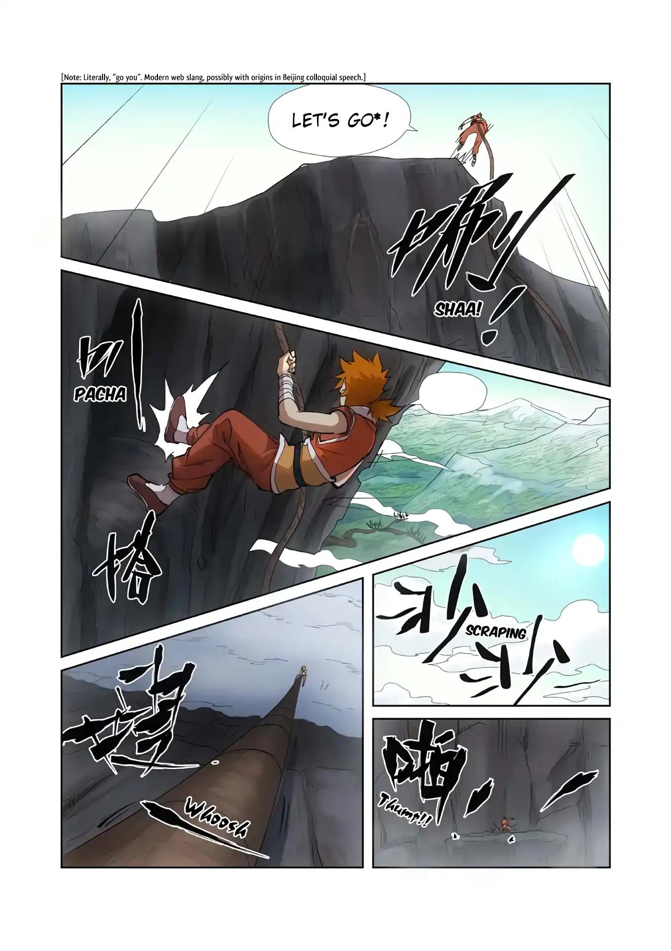 Tales of Demons and Gods Chapter 221.5 8